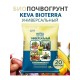 БИОпочвогрунт KEVA BIOTERRA Универсальный 20л  купить в Домодедово