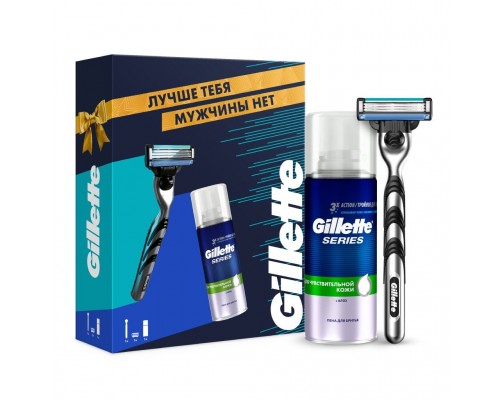 Набор подарочный муж, Gillette, Series, пена д/бр  Series Sensitive 100мл+бр стан Mach3 Start купить в Домодедово