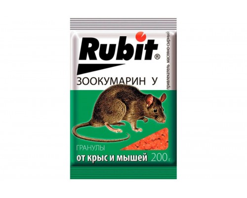 Зоокумарин+ гранулы от крыс и мышей Rubit 200гр. купить в Домодедово